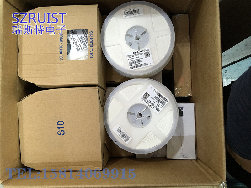 CT1206W4J0333T5E 貼片電阻 全新原裝現(xiàn)貨 -CT1206W4J0333T5E盡在買賣IC網(wǎng)